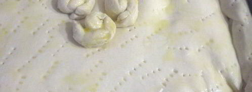 греческий пирог с творогом. Шаг 5