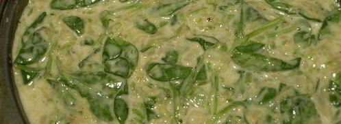 итальянский пирог с кабачками. Шаг 9