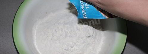 киш с брокколи и сыром фета. Шаг 4