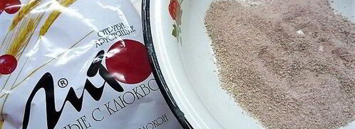 мини-киши с отрубями и лесными грибами. Шаг 2