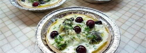 мини-киши с отрубями и лесными грибами. Шаг 12