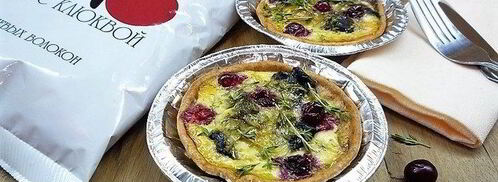 мини-киши с отрубями и лесными грибами. Шаг 14