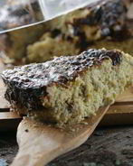 Пирог из кабачков с мятой