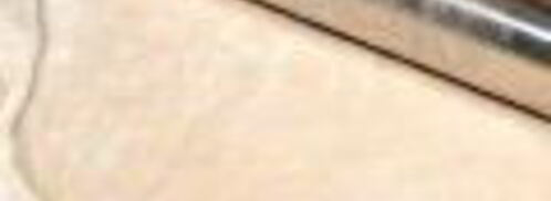 пирог с курицей и шпинатом. Шаг 2