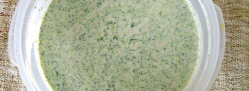 пирог со шпинатом. Шаг 6