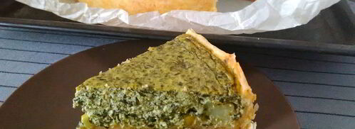 пирог со шпинатом. Шаг 8