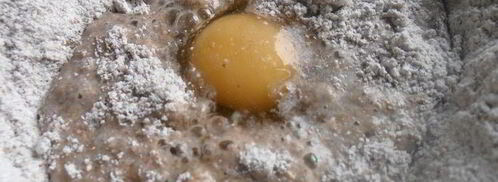 ржаной киш по-латвийски. Шаг 9