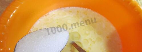 пирожки с курицей на сметане без дрожжей. Шаг 5