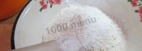 пирожки с курицей на сметане без дрожжей. Шаг 7