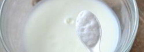 пирожки с луком на кефире. Шаг 2