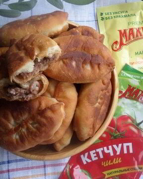 Пирожки с мясом и рисом