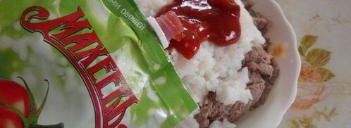 пирожки с мясом и рисом. Шаг 6