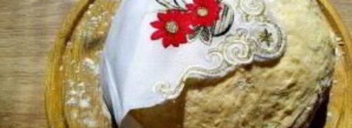 пирожки с рисом и яйцом жареные. Шаг 6