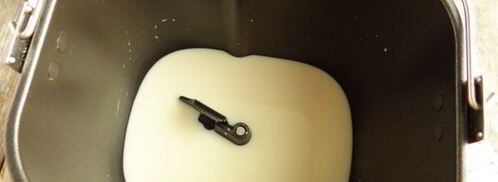 пирожки с солеными грибами. Шаг 5