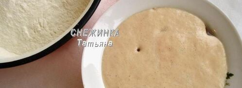 постные пирожки с гороховой и фасолевой начинками. Шаг 2