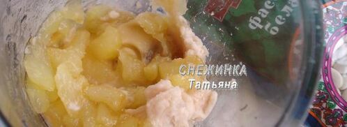 постные пирожки с гороховой и фасолевой начинками. Шаг 10