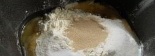 жареные пирожки с мясом. Шаг 2