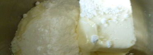 необычное пирожное. Шаг 4