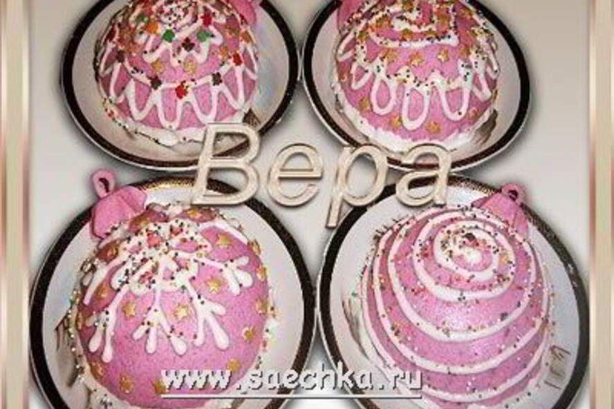 Рецепт пирожных елочный шар
