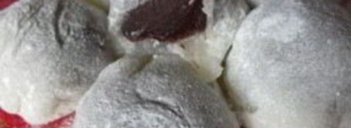 рисовое пирожное. Шаг 10