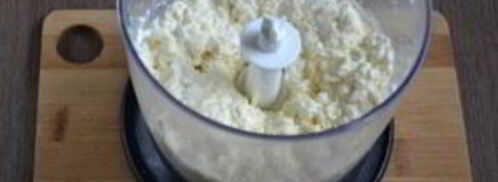 шоколадный брауни с вишней. Шаг 8