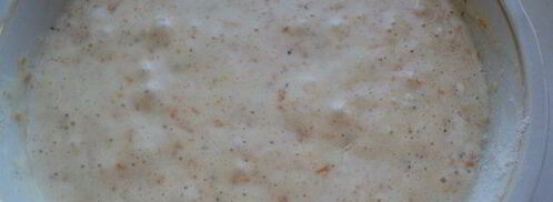 тыквенно-ореховое пирожное. Шаг 3