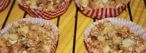 яблочно-финиковое пирожное. Шаг 5