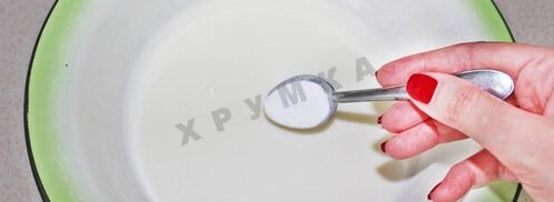 быстрая пицца на кефире без сметаны на сковороде. Шаг 2