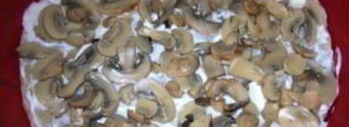 пицца из песочного теста. Шаг 4