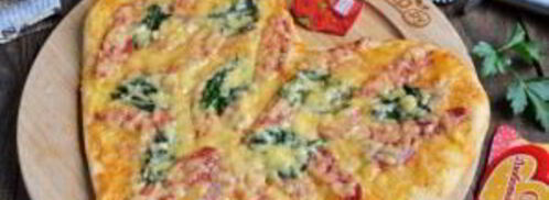 пицца на 14 февраля. Шаг 9