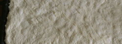 пицца париджина. Шаг 2