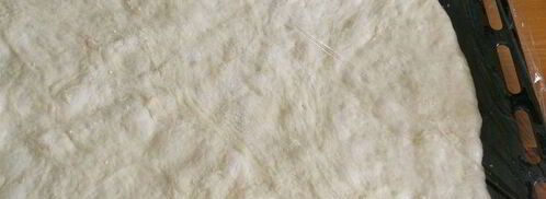 пицца париджина. Шаг 3