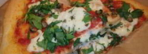 пицца с домашним сыром. Шаг 7