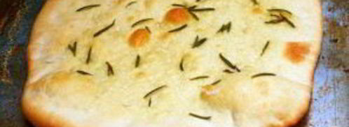 пицца с розмарином. Шаг 4