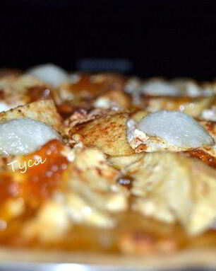 Сладкая пицца