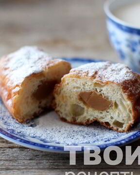 Пончики со сгущенкой