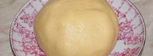 домашние пряники с лимоном. Шаг 5