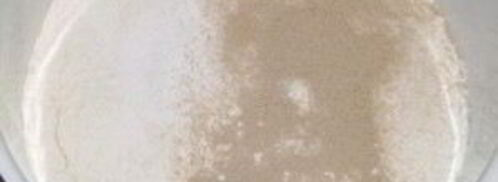 коврижка с вареньем постная в мультиварке. Шаг 2