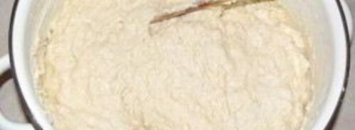 коврижка с вареньем постная в мультиварке. Шаг 4