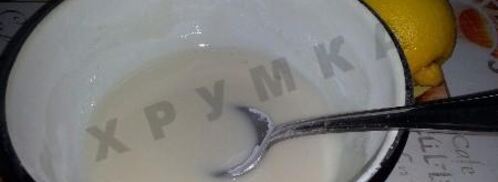 новогодние пряники козули. Шаг 10