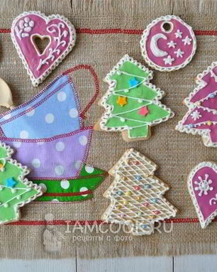 Подарочные пряники