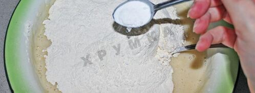 пряники на кефире домашние мягкие. Шаг 4