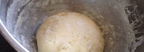 пряники на сметане. Шаг 3