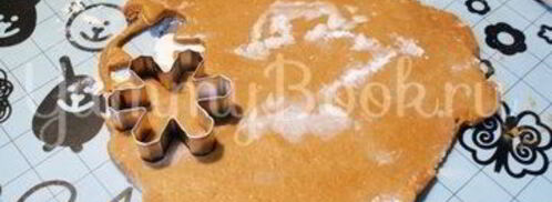 рождественские медовые пряники. Шаг 6