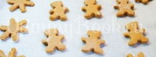 рождественские медовые пряники. Шаг 8