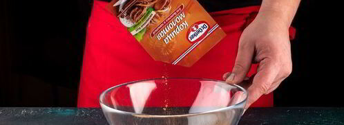 рождественские пряники лебкухен. Шаг 4