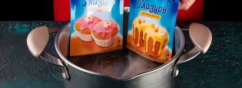 рождественские пряники лебкухен. Шаг 9