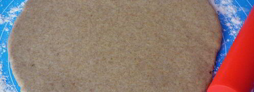 ржаные мятные пряники. Шаг 8