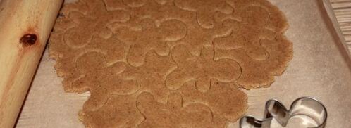 ржаные пряники. Шаг 4