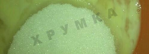 пирог с яблоками шарлотка. Шаг 2